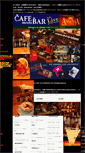 Mobile Screenshot of ansonia-cafe.com