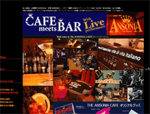 Tablet Screenshot of ansonia-cafe.com